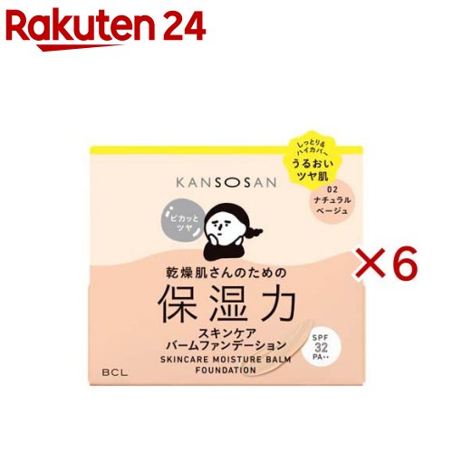 乾燥さん 保湿力スキンケアバームファンデーション 02(12g×6セット)【乾燥さん】 8,149円