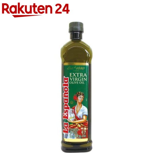 楽天市場】【訳あり】エルオリバーデルソル エクストラバージン
