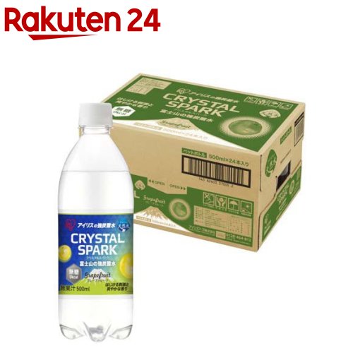 FFC PAIROGEN 500ml 清涼飲料水 FFCパイロゲン｜健康飲料 FFCパイロゲン｜株式会社赤塚