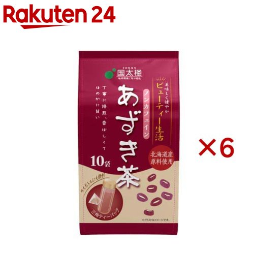 楽天市場】国太楼 あずき茶 三角ティーバッグ(10袋入×6セット)【国太楼