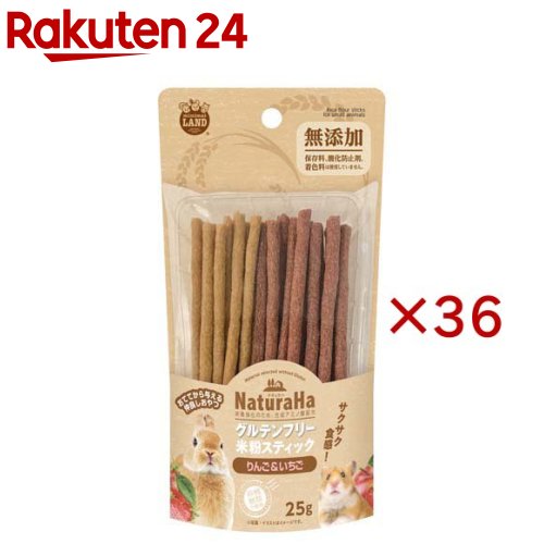 ナチュラハ グルテンフリー 米粉スティック りんご&いちご(25g×36セット)【ナチュラハ】|24