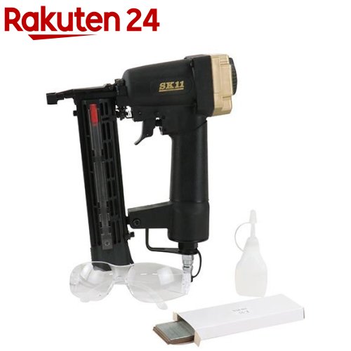 藤原産業 SK11 エア仕上釘打機 F35L SA-F35L-X1BG(1台)【SK11】