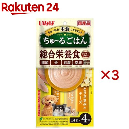 楽天市場】いなばWanちゅ〜る 総合栄養食バラエティ(20本入×4セット(1
