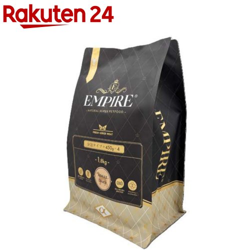 EMPIRE アダルトデイリー 小粒(1.8kg)