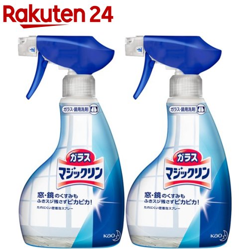 楽天市場 ガラスマジックリン 本体 400ml 2個セット ガラスマジックリン 楽天24