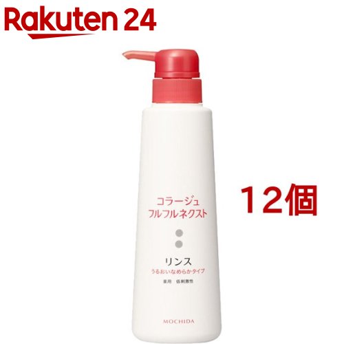 コラージュフルフルネクスト 洗浄 うるおい坦々たる手合い(400ml*12個書き割り)【コラージュフルフル】