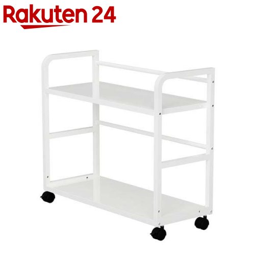 アンダーデスクターナ 幅70cm ND-U700W(1個)