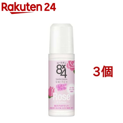 8×4 デオドラント ロールオン フレッシュフローラル 68ml × 10本 Amazon.co.jp: 8x4ロールオン フレッシュフローラル : ビューティー