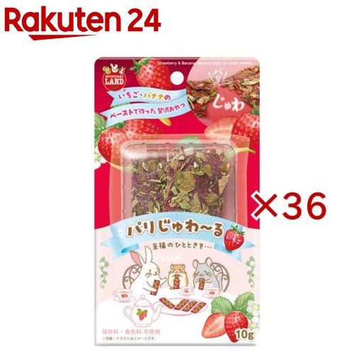 パリじゅわーる いちご(10g&times;36セット)【ミニマルランド】｜24