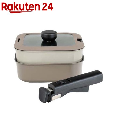 レクトメイト IH対応 角型着脱 18cm RB-3105(1セット)