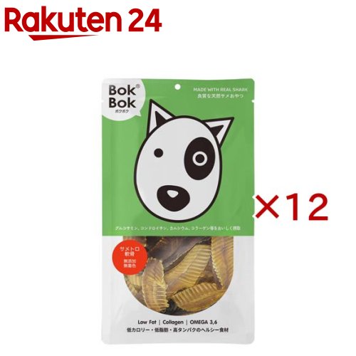 ボクボク(BokBok) 鮫トロ軟骨(50g×12仕掛ける)【ボクボク(BokBok)】