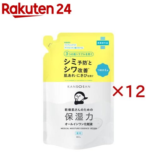 かわき切るさん 薬用しっとりかざり付ける液 つめかえ用(210ml×12書き割り)