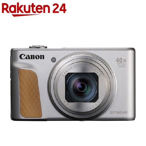 楽天市場】Canon キヤノン デジタルカメラ PowerShot SX740 HS