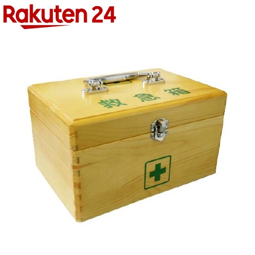 リーダー 木製救急箱(衛生用品セット付) Lサイズ(1コ入)【KENPO_13】【リーダー】