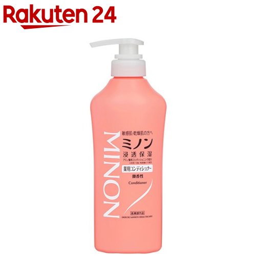 minonさん専用 4987107631060.jpg