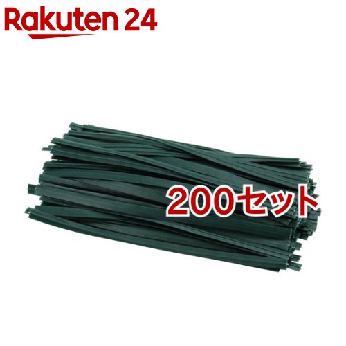 セフティー3 フリーワイヤー 100mm(100本入*200セット)【セフティー3】