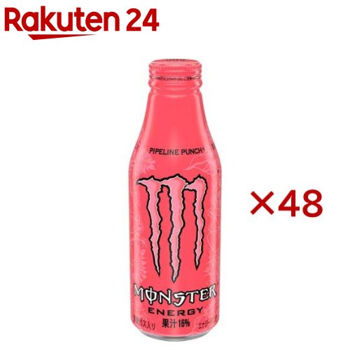 楽天市場】モンスター パイプラインパンチ(355ml*72本セット
