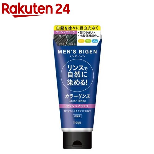 Amazon | 【サイオス】 カラートリートメント FOR MEN