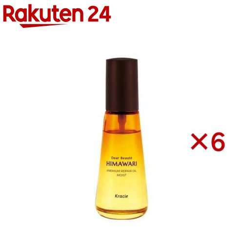 ディアボーテ ヒマワリ プレミアムリペアオイル モイスト(60ml×6セット)【ディアボーテ(Dear Beaute)】|24