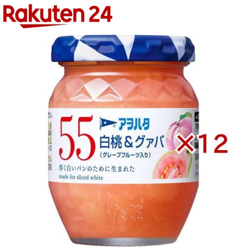 楽天市場】アヲハタ 55 タルトタタン(カラメルりんごジャム)(150g×4