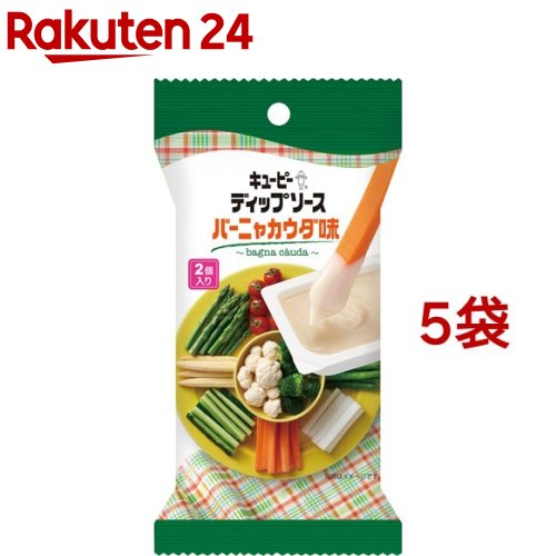 楽天市場 キユーピー ディップソース バーニャカウダ味 25g 2コ入 5コセット キユーピー 楽天24