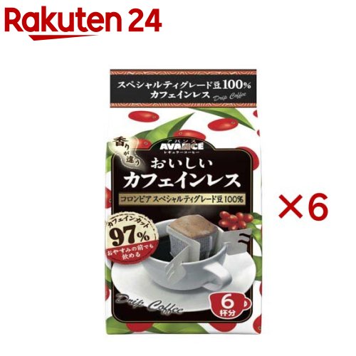 楽天市場】イルカ(デルフ)エッセンス入りペンダント(1コ入)【コルテPHI