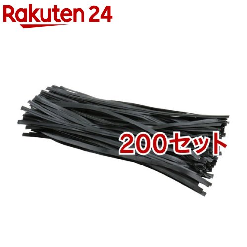 セフティー3 フリーワイヤー 4*150mm ブラック(100本入*200セット)【セフティー3】