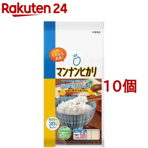 【定期購入】マンナンヒカリ スティックタイプ(525g(75g*7袋入)*10個セット)【マンナンヒカリ】