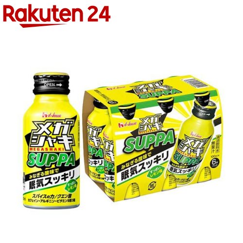 メガシャキ(100本) Amazon.co.jp: ハウスウェルネスフーズ メガシャキ 100ml×6本