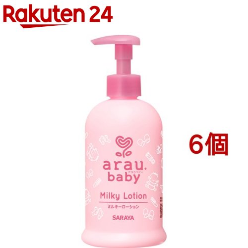 アラウベビー ミルキーローション剤(300ml*6個書き割り)【アラウベビー】