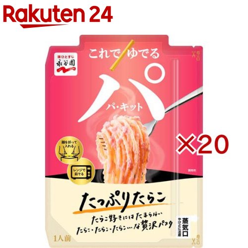 極美品 コーチ シグネチャー フラットシューズ パンプス リボン ロゴ 24㎝