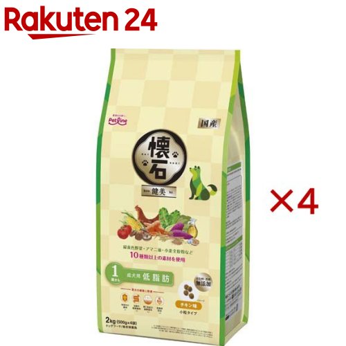 懐石 健美 低脂肪 1歳から(2kg×4セット)【懐石】