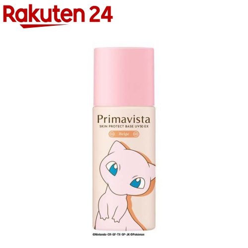 [프로젝트] 프리마비스타 스킨 프로텍트 UV50 EX 베이지 포켓몬 (25.0ml) [프리마비스타 (Primavista)] [프리마비스타 (Primavista)] [프리마비스타 레지스턴트 SPF50 포켓몬 메이크업 베이스 컬러]