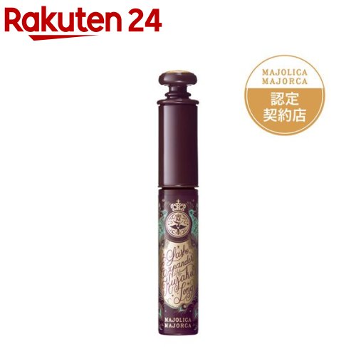 楽天市場】MJ ラッシュエキスパンダー 孔雀ロング BR666 女帝 アンバー