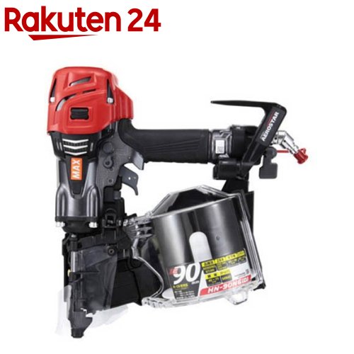 MAX 釘打機 スーパーネイラ HN-90N6(D)-G(1個)【MAX(マックス)】