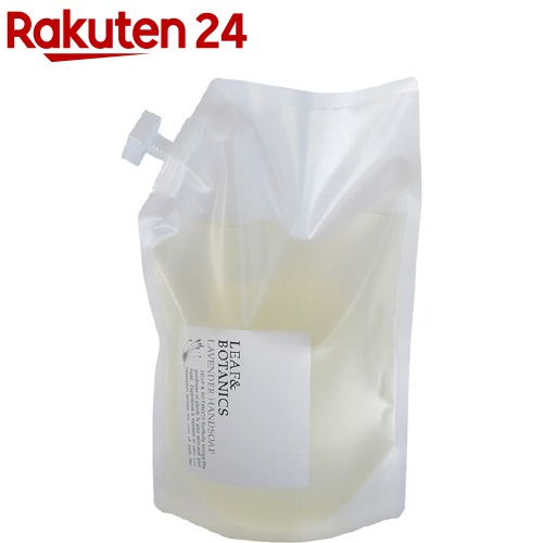 リーフ&ボタニクス ハンドソープ ラベンダー 詰替用 10L 楽天市場】リーフ&ボタニクス ハンドソープ ラベンダー 詰替用 230ml