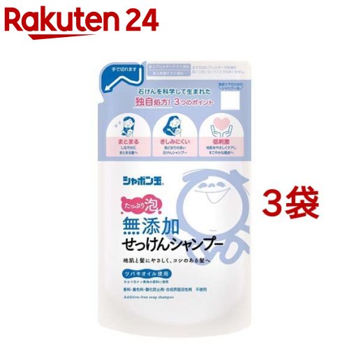 楽天市場】シャボン玉 スノール 液体タイプ(5L)【シャボン玉