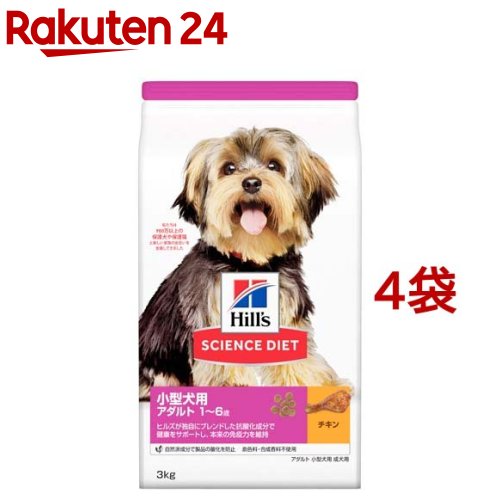 予約販売品 ドッグフード サイエンスダイエット 1歳 6歳 チキン Dalc Sciencediet 小型犬用 1歳 6歳 小型犬用 ドッグフード ペット ペットグッズ 1歳 6歳 成犬用 サイエンスダイエット サイエンスダイエット アダルト アダルト 成犬用 チキン 3kg 4 予約販売品 ドッグフード サイエンスダイエット 1歳 6歳 チキン Dalc Sciencediet 小型犬用 1歳 6歳 小型犬用 ドッグフード ペット ペットグッズ 1歳 6歳 成犬用 サイエンスダイエット サイエンスダイエット アダルト アダルト 成犬用 チキン 3kg 4