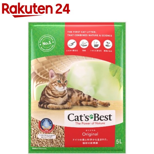 ドイツ コージーキャット ドイツのオーガニック猫砂 3袋セット aidca_cosycat-3
