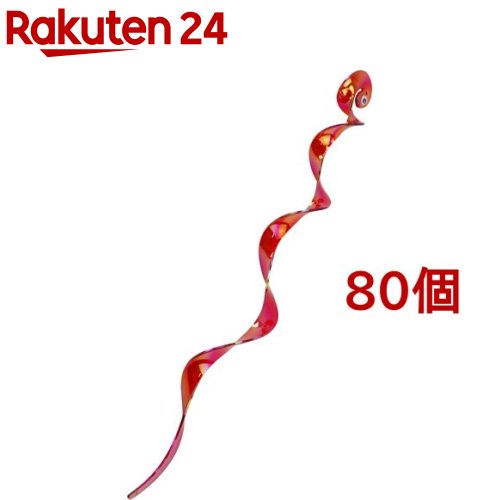セフティー3 ニョロニョロトルネード RED SSTJ-3(80個セット)【セフティー3】