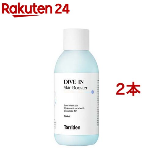 Torriden トリデン ダイブイン　セラム　7個セット トリデン ダイブインセラムシリーズ セット - メルカリ