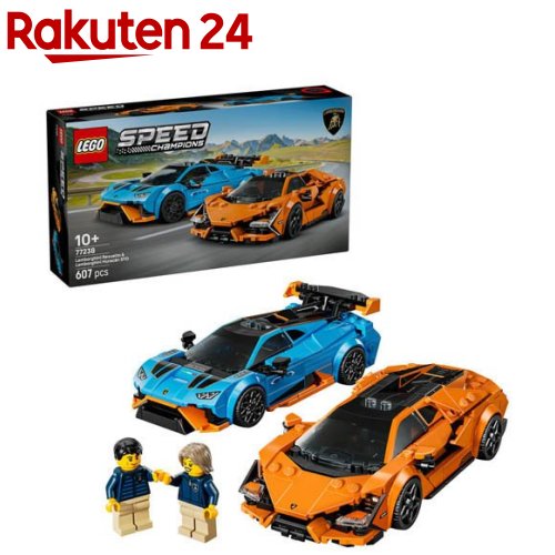楽天市場】レゴ(LEGO) スピードチャンピオン Lamborghini Revuelto