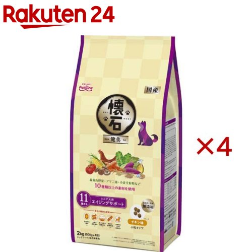懐石 健美 11歳から(2kg×4セット)【懐石】