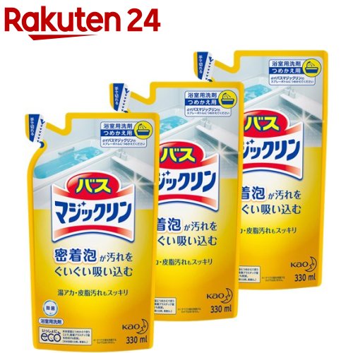 楽天市場】おふろのルック 詰替用(350ml)【ルック】 : 楽天24