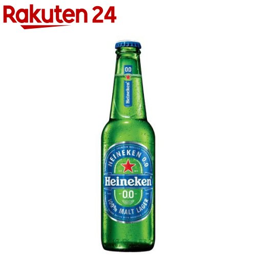 オリオンビール　ハイネケン　ピッチャー　ORION　Heineken　BEER オリオンビール ハイネケン ピッチャー ORION Heineken BEER