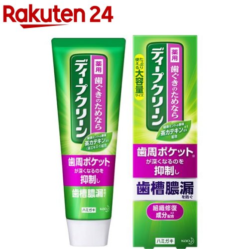 楽天市場 ディープクリーン 薬用ハミガキ 160g イチオシ ディープクリーン 楽天24
