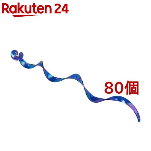 セフティー3 ニョロニョロトルネード BLUE SSTJ-4(80個セット)【セフティー3】｜24