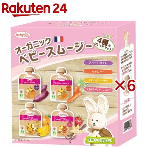 Aki@基本24時間以内発送☆様 babybio 有機スムージー40個 楽天市場】ベビービオ 有機ベビースムージー4種 Aセット(2セット