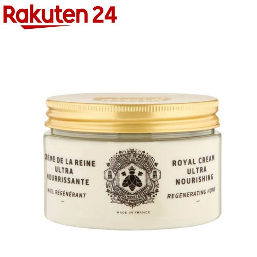 ハニーロイヤルボディークリーム(250mL)【パニエデサンス(PANIER DES SENS)】