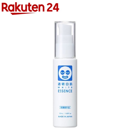 楽天市場】プロステージ VC100 ビタミンC モイスチャーミルク リッチ